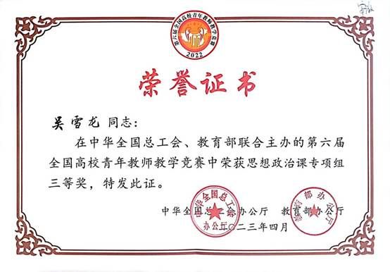 //www.bbmc.edu.cn/__local/F/89/78/6EAAA10E81ADC5A228D71B7191A_0BECC824_14C27.jpg